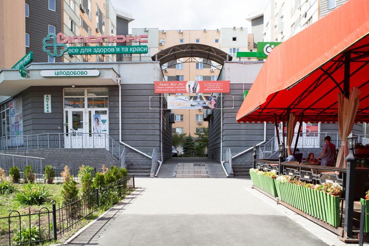 Comfort Hotel Kiev Luaran gambar